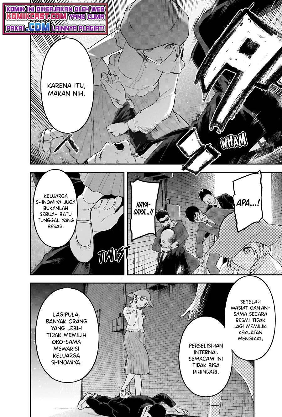 image-komik-kaguya-sama-wa-kokurasetai-tensai-tachi-no-renai-zunousen-chapter-255-14/19