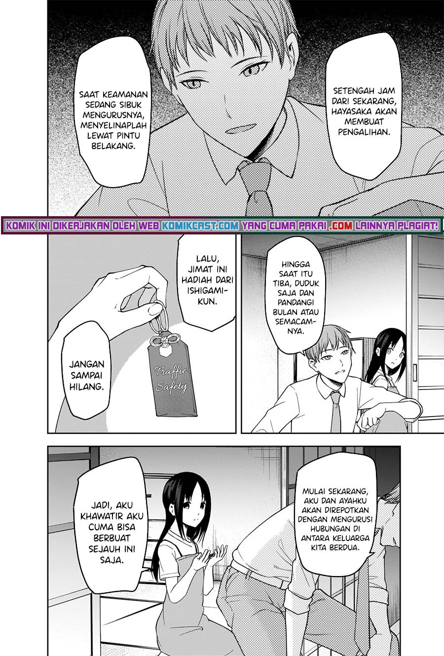 image-komik-kaguya-sama-wa-kokurasetai-tensai-tachi-no-renai-zunousen-chapter-256-14/20