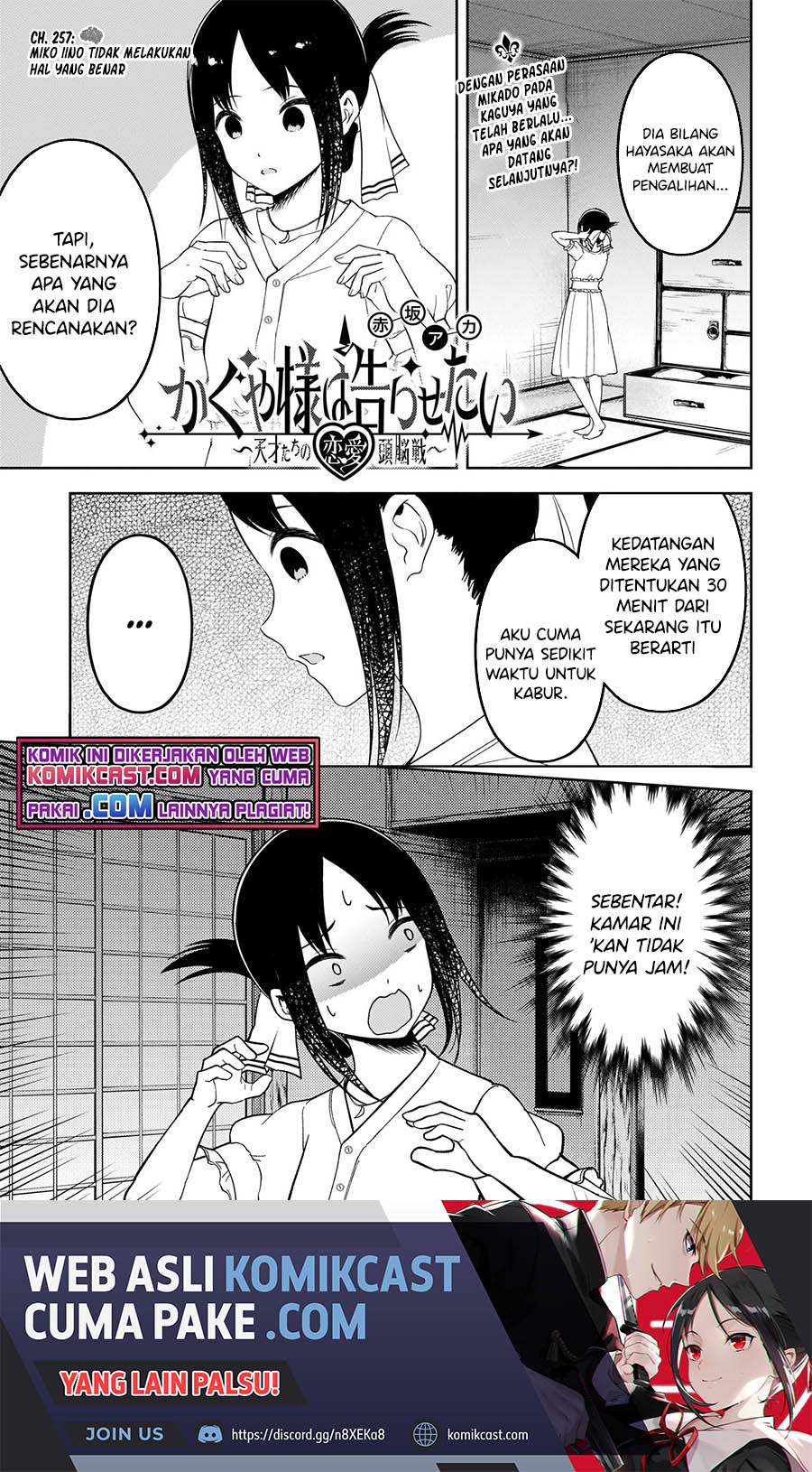 image-komik-kaguya-sama-wa-kokurasetai-tensai-tachi-no-renai-zunousen-chapter-257-1/20