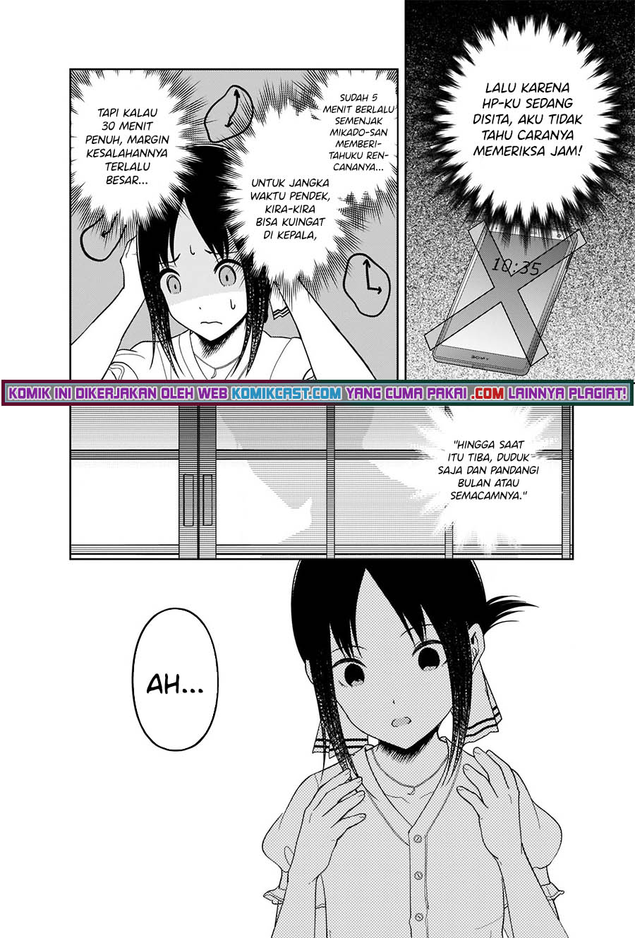 image-komik-kaguya-sama-wa-kokurasetai-tensai-tachi-no-renai-zunousen-chapter-257-2/20