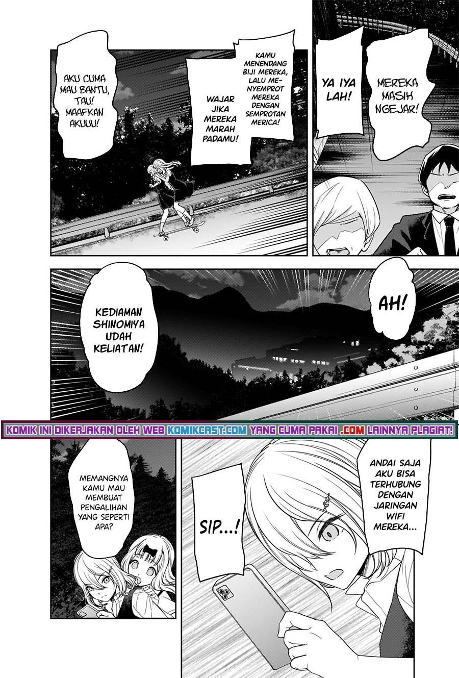 image-komik-kaguya-sama-wa-kokurasetai-tensai-tachi-no-renai-zunousen-chapter-257-4/20