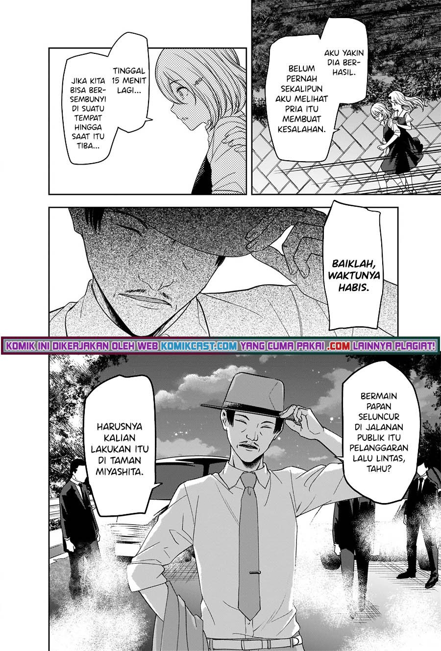 image-komik-kaguya-sama-wa-kokurasetai-tensai-tachi-no-renai-zunousen-chapter-257-6/20