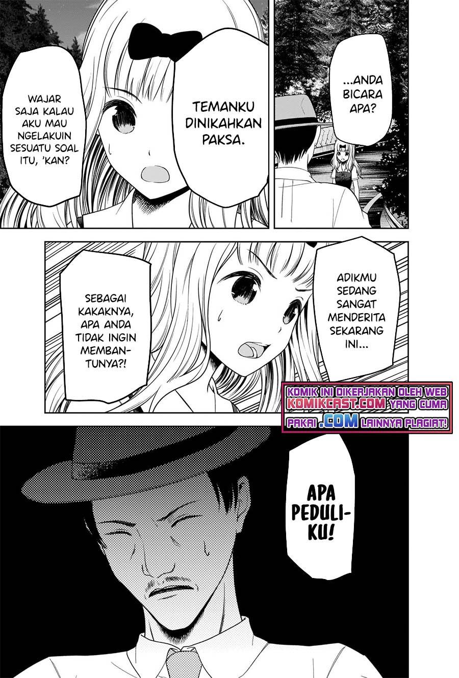 image-komik-kaguya-sama-wa-kokurasetai-tensai-tachi-no-renai-zunousen-chapter-257-9/20