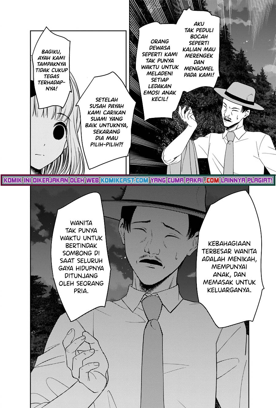 image-komik-kaguya-sama-wa-kokurasetai-tensai-tachi-no-renai-zunousen-chapter-257-10/20