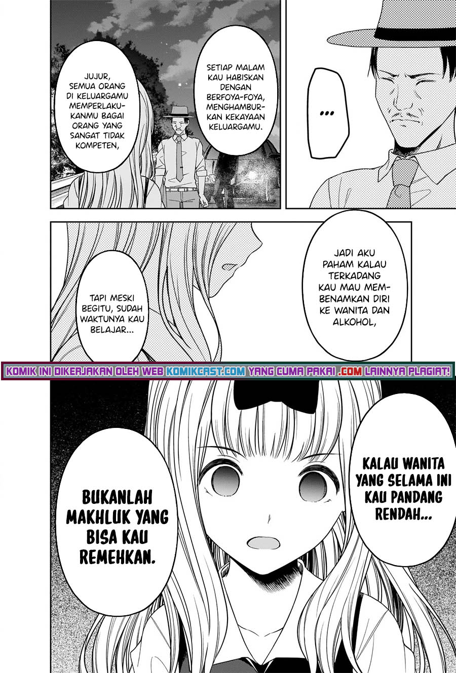 image-komik-kaguya-sama-wa-kokurasetai-tensai-tachi-no-renai-zunousen-chapter-257-12/20