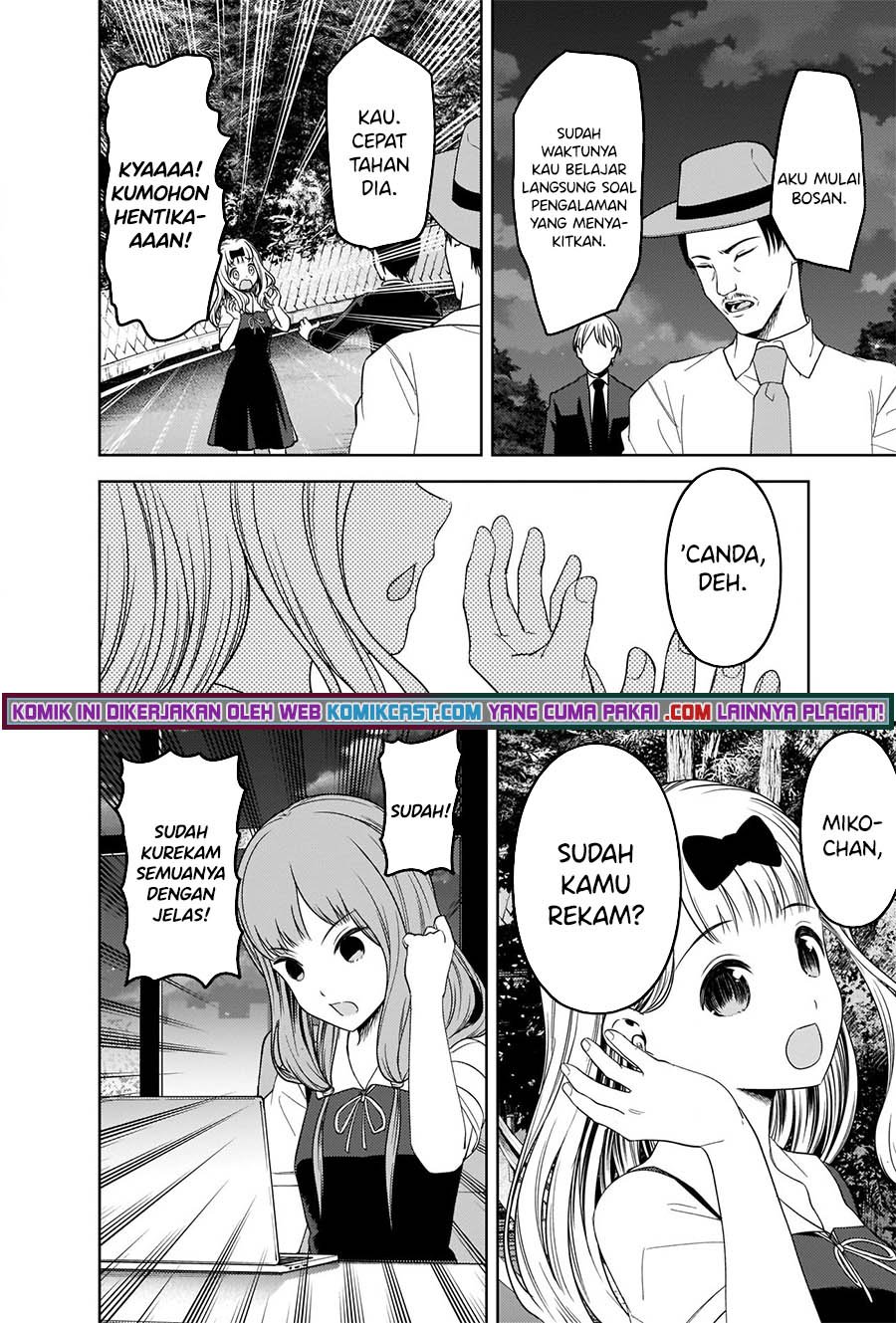 image-komik-kaguya-sama-wa-kokurasetai-tensai-tachi-no-renai-zunousen-chapter-257-14/20