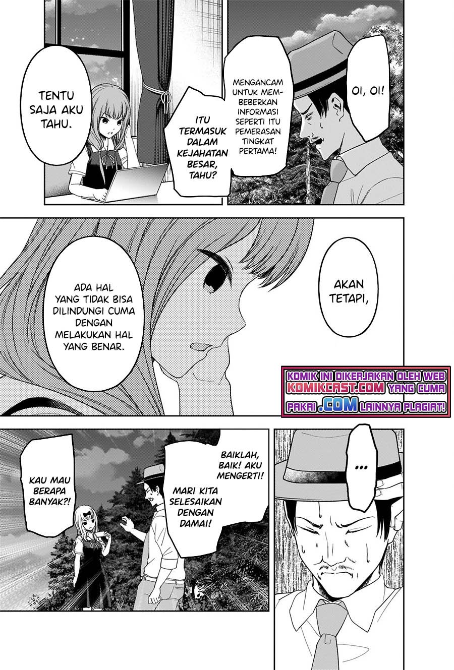 image-komik-kaguya-sama-wa-kokurasetai-tensai-tachi-no-renai-zunousen-chapter-257-17/20