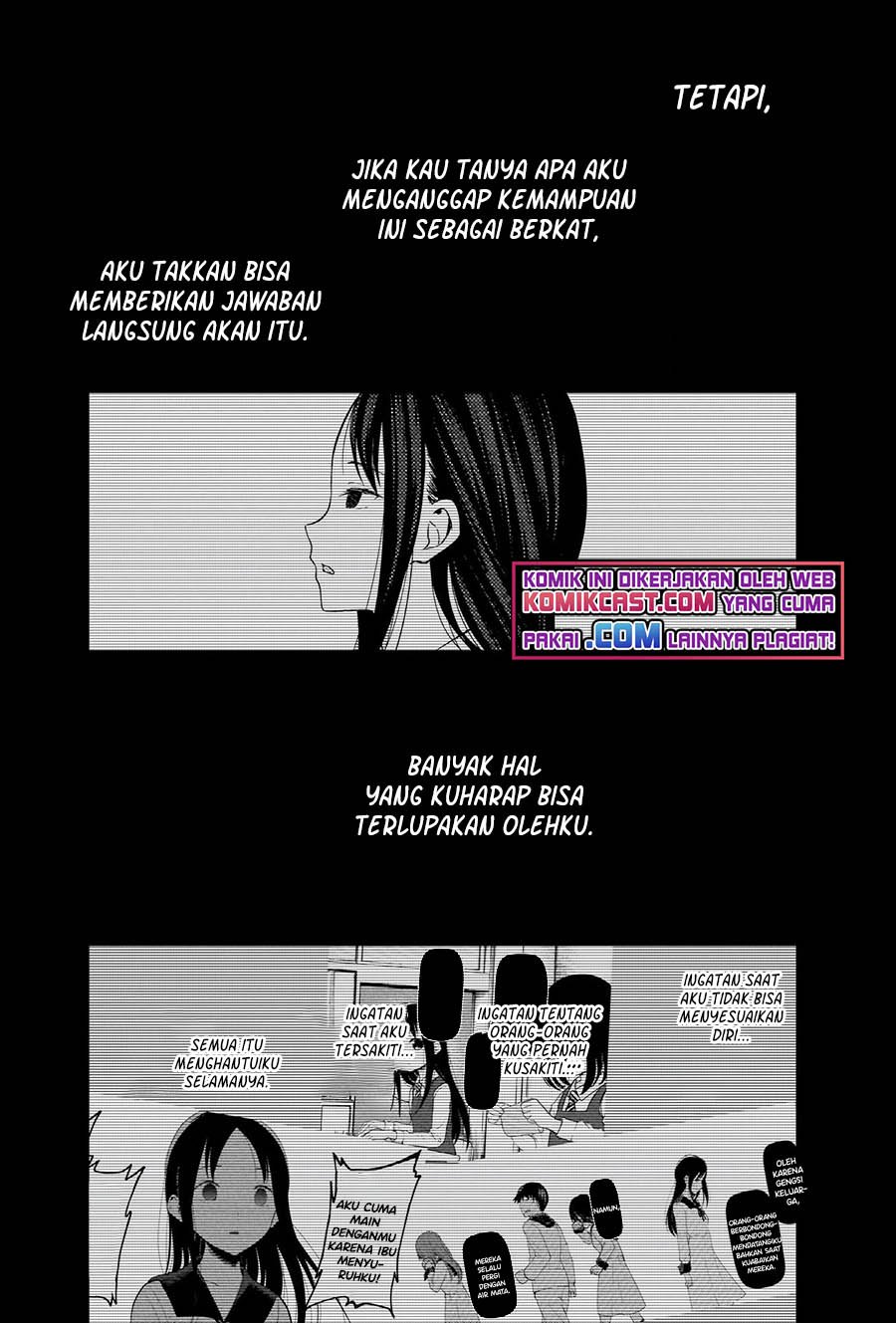 image-komik-kaguya-sama-wa-kokurasetai-tensai-tachi-no-renai-zunousen-chapter-258-5/20