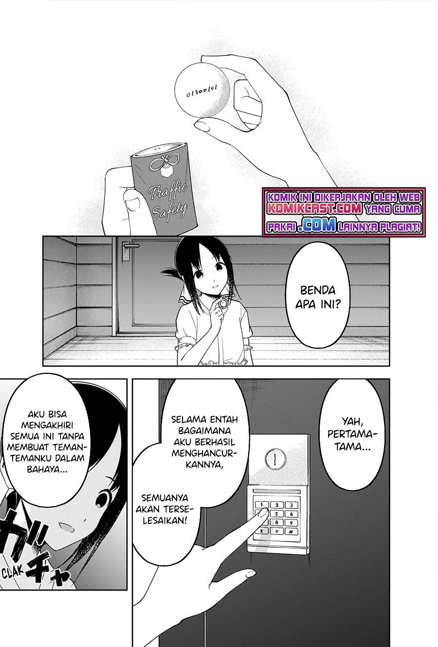 image-komik-kaguya-sama-wa-kokurasetai-tensai-tachi-no-renai-zunousen-chapter-258-9/20