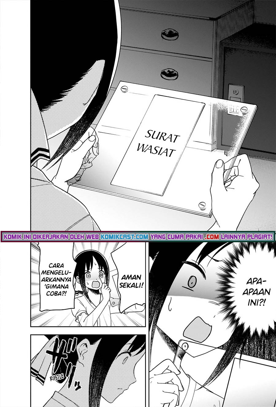 image-komik-kaguya-sama-wa-kokurasetai-tensai-tachi-no-renai-zunousen-chapter-258-10/20