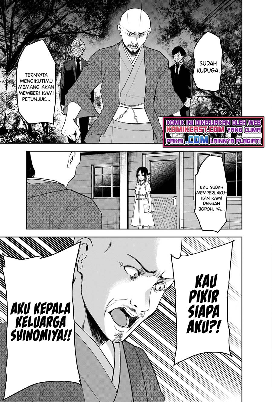 image-komik-kaguya-sama-wa-kokurasetai-tensai-tachi-no-renai-zunousen-chapter-258-11/20