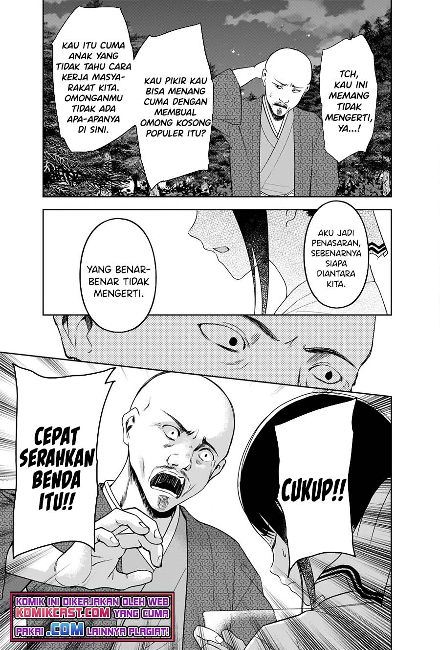 image-komik-kaguya-sama-wa-kokurasetai-tensai-tachi-no-renai-zunousen-chapter-258-13/20