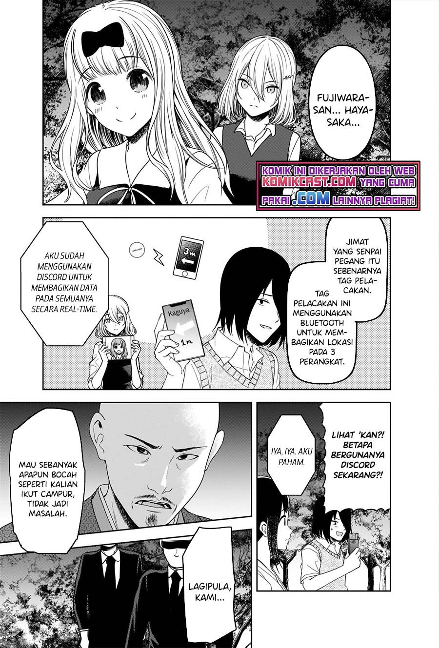 image-komik-kaguya-sama-wa-kokurasetai-tensai-tachi-no-renai-zunousen-chapter-258-15/20