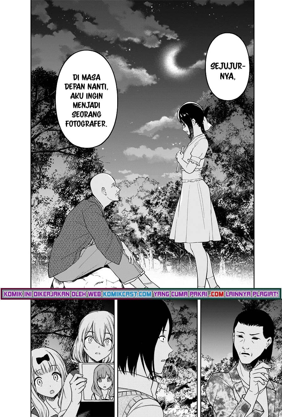 image-komik-kaguya-sama-wa-kokurasetai-tensai-tachi-no-renai-zunousen-chapter-259-12/20