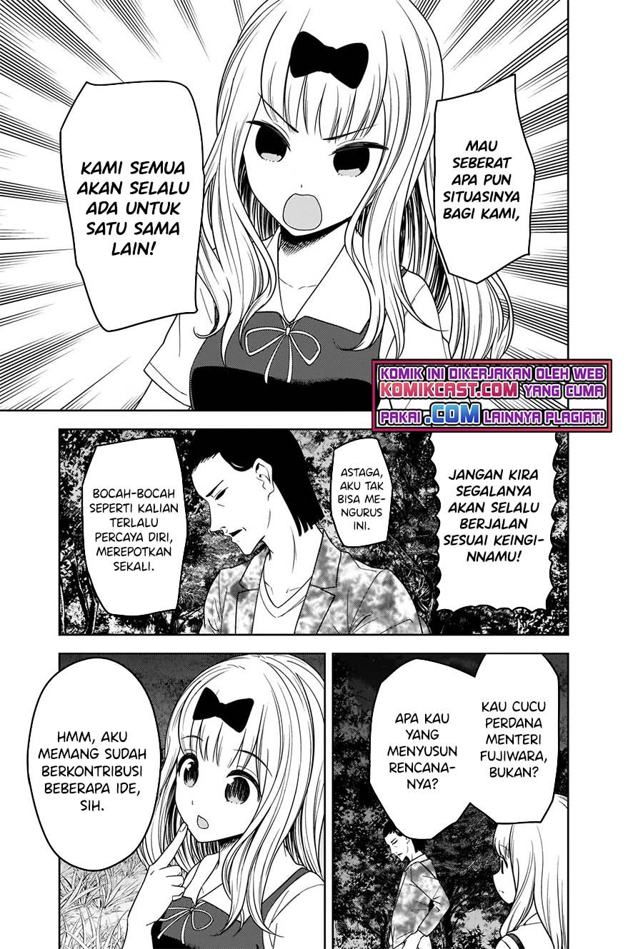 image-komik-kaguya-sama-wa-kokurasetai-tensai-tachi-no-renai-zunousen-chapter-260-3/19