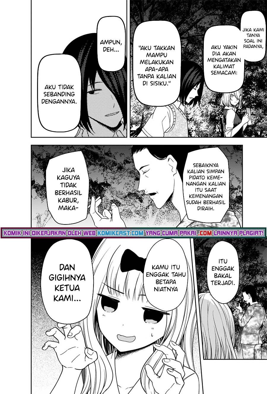 image-komik-kaguya-sama-wa-kokurasetai-tensai-tachi-no-renai-zunousen-chapter-260-6/19