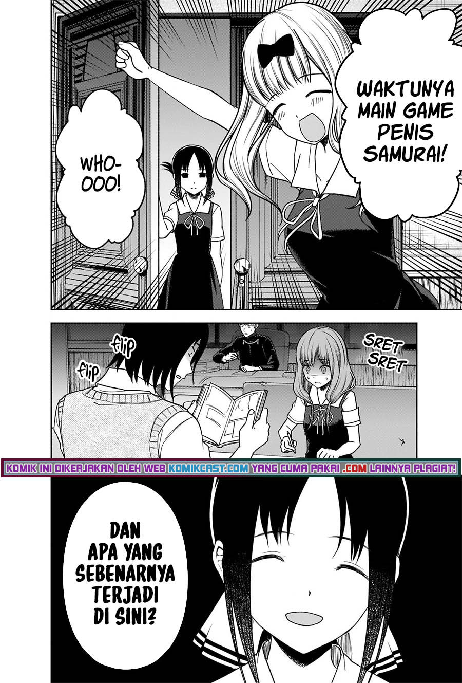image-komik-kaguya-sama-wa-kokurasetai-tensai-tachi-no-renai-zunousen-chapter-262-12/20