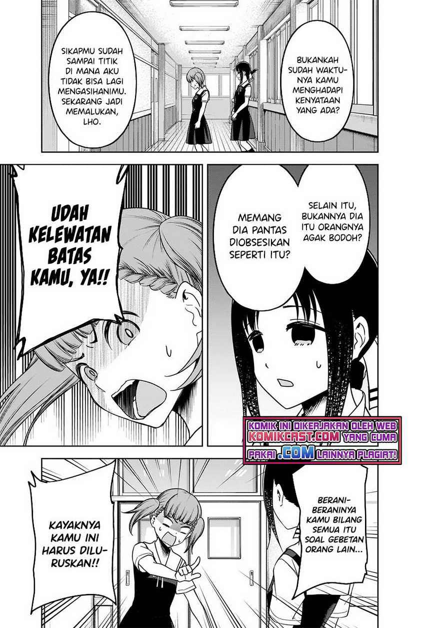 image-komik-kaguya-sama-wa-kokurasetai-tensai-tachi-no-renai-zunousen-chapter-263-7/20