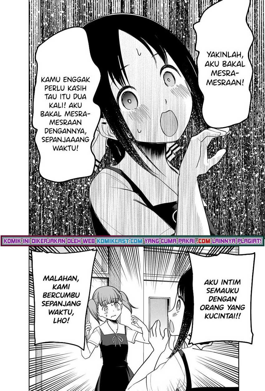 image-komik-kaguya-sama-wa-kokurasetai-tensai-tachi-no-renai-zunousen-chapter-263-12/20