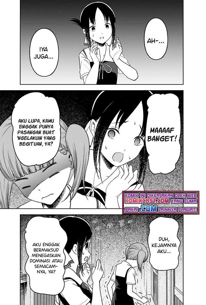 image-komik-kaguya-sama-wa-kokurasetai-tensai-tachi-no-renai-zunousen-chapter-263-13/20