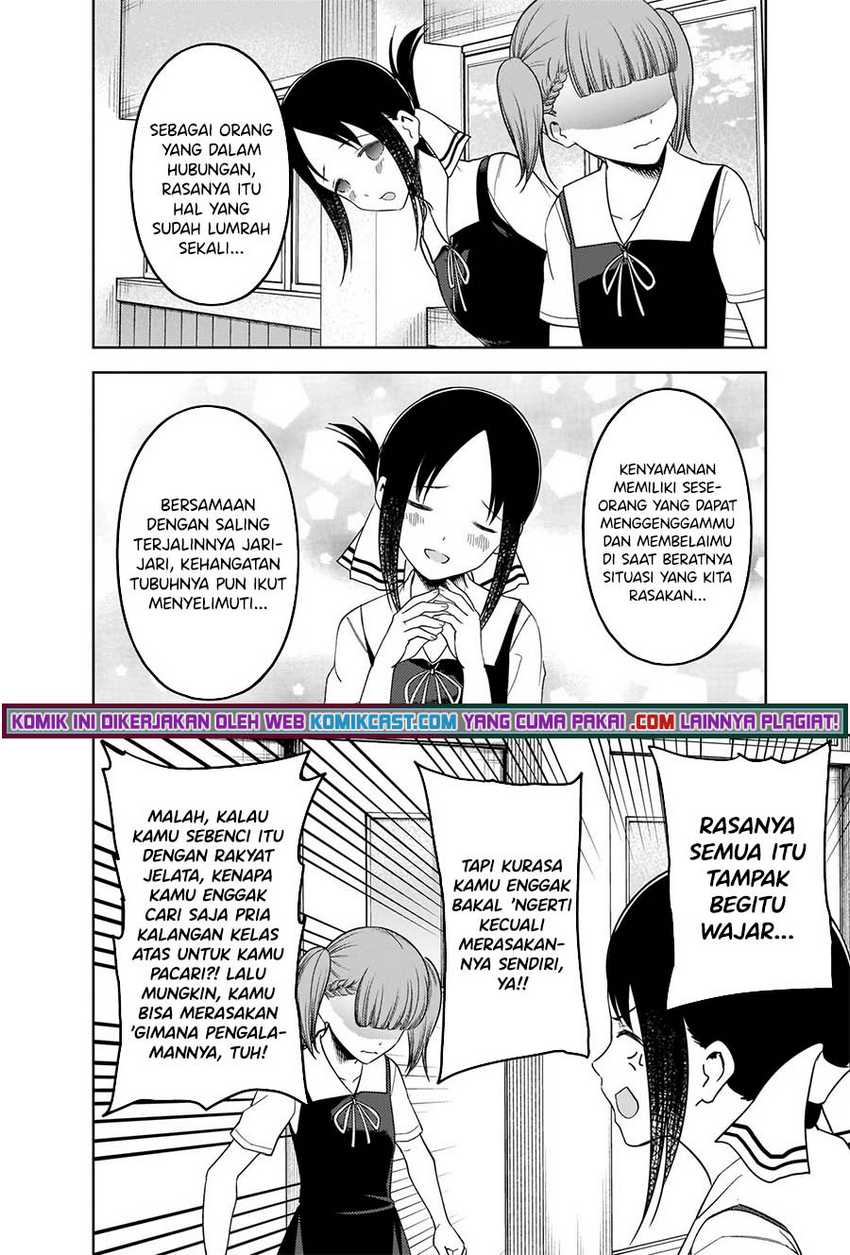 image-komik-kaguya-sama-wa-kokurasetai-tensai-tachi-no-renai-zunousen-chapter-263-14/20