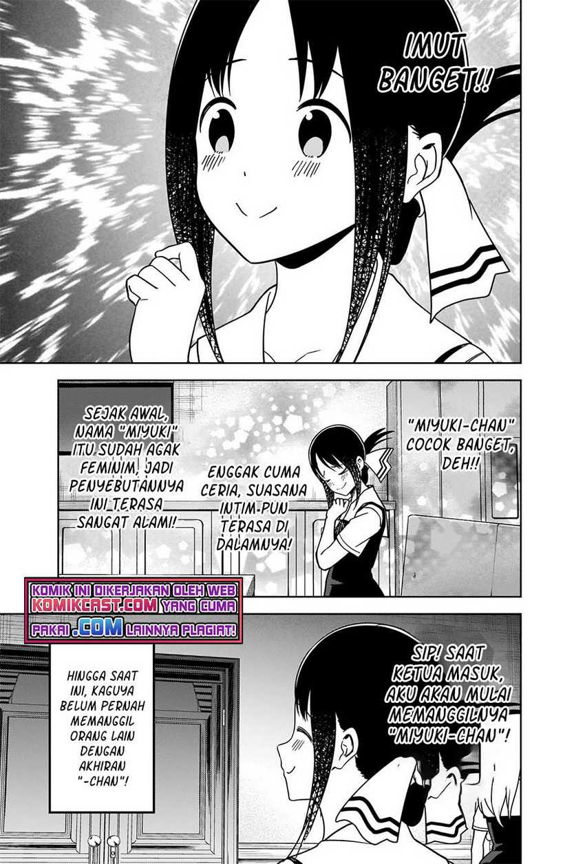 image-komik-kaguya-sama-wa-kokurasetai-tensai-tachi-no-renai-zunousen-chapter-264-9/20