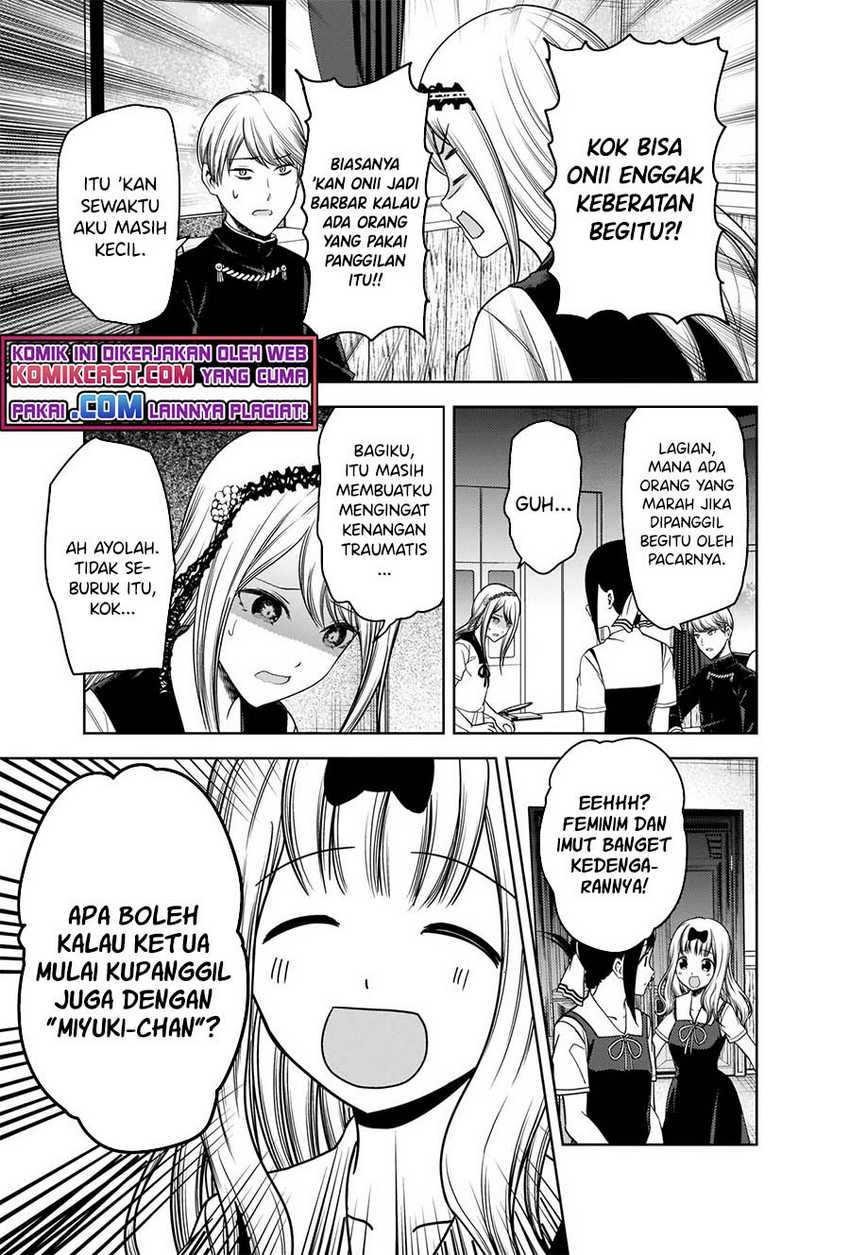 image-komik-kaguya-sama-wa-kokurasetai-tensai-tachi-no-renai-zunousen-chapter-264-17/20
