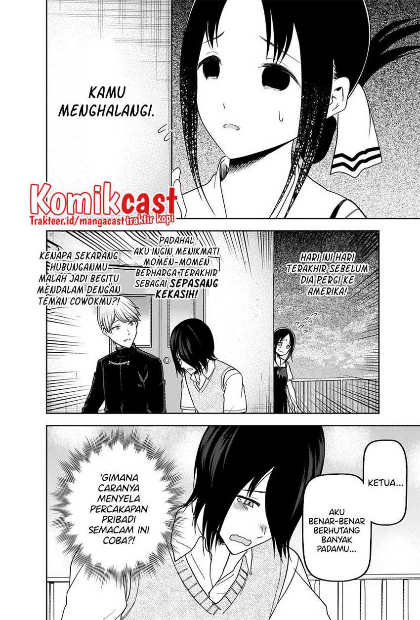 image-komik-kaguya-sama-wa-kokurasetai-tensai-tachi-no-renai-zunousen-chapter-265-4/20