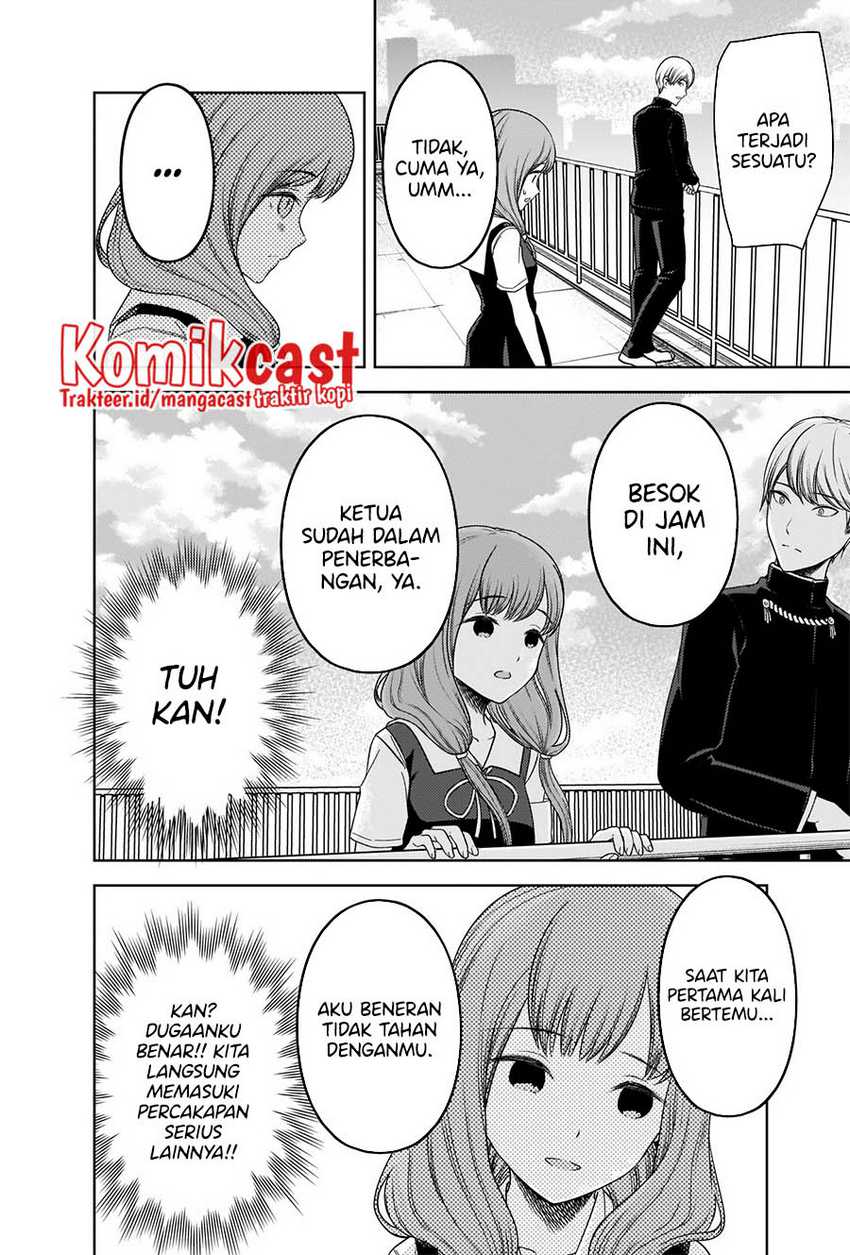 image-komik-kaguya-sama-wa-kokurasetai-tensai-tachi-no-renai-zunousen-chapter-265-6/20