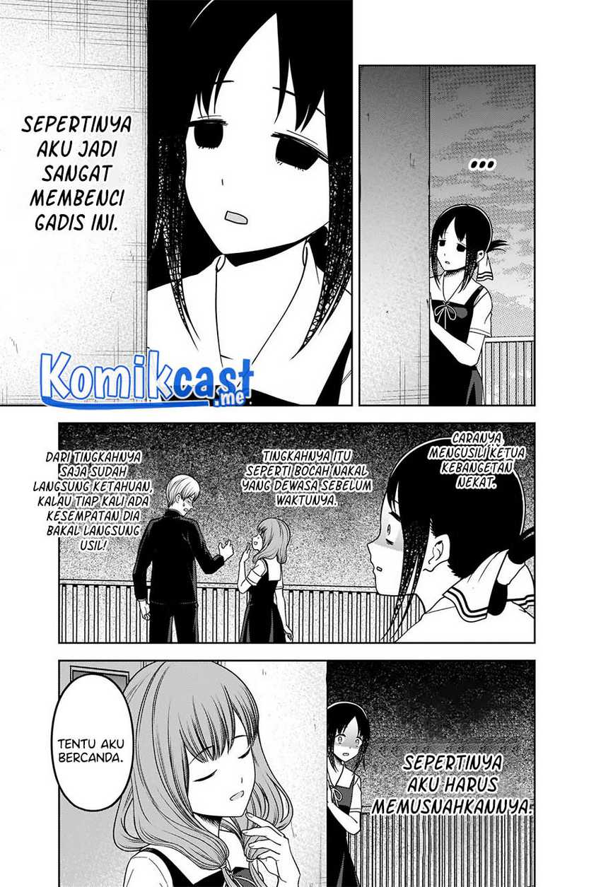 image-komik-kaguya-sama-wa-kokurasetai-tensai-tachi-no-renai-zunousen-chapter-265-11/20