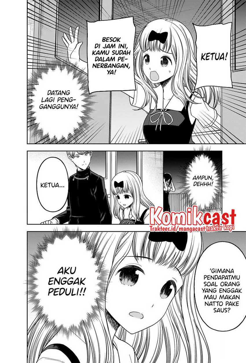 image-komik-kaguya-sama-wa-kokurasetai-tensai-tachi-no-renai-zunousen-chapter-265-14/20