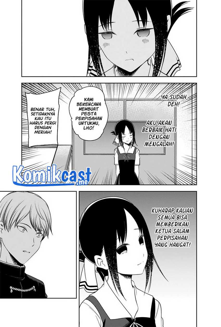 image-komik-kaguya-sama-wa-kokurasetai-tensai-tachi-no-renai-zunousen-chapter-265-17/20