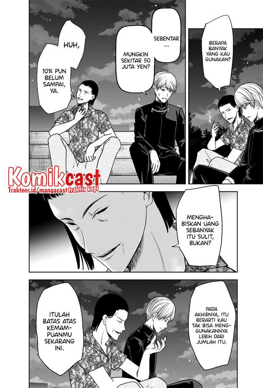 image-komik-kaguya-sama-wa-kokurasetai-tensai-tachi-no-renai-zunousen-chapter-266-2/20