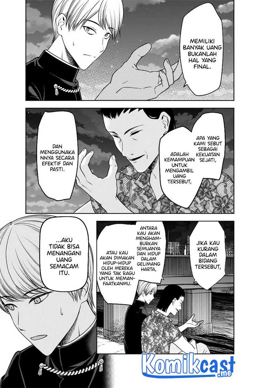 image-komik-kaguya-sama-wa-kokurasetai-tensai-tachi-no-renai-zunousen-chapter-266-3/20