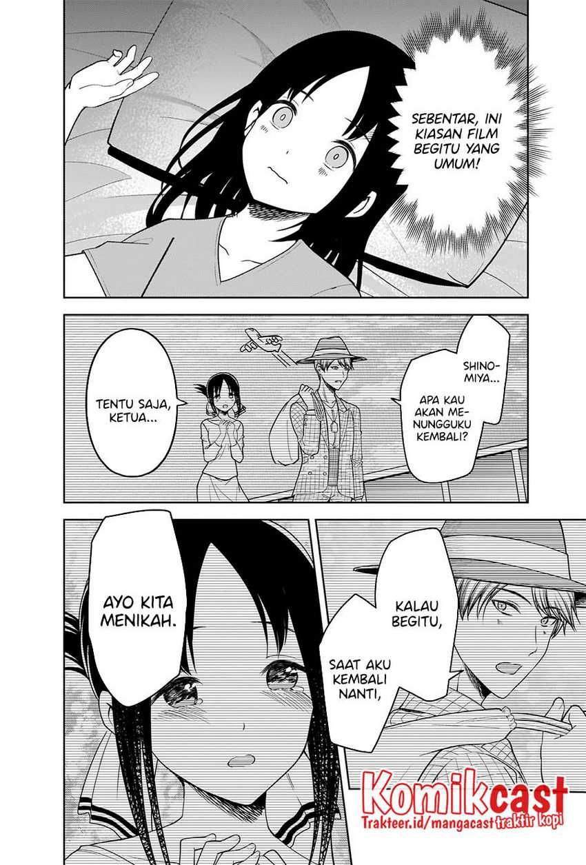 image-komik-kaguya-sama-wa-kokurasetai-tensai-tachi-no-renai-zunousen-chapter-266-14/20