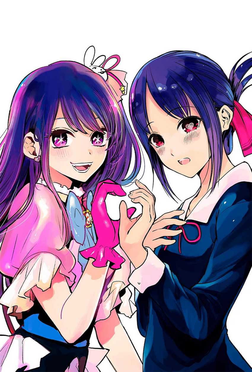 image-komik-kaguya-sama-wa-kokurasetai-tensai-tachi-no-renai-zunousen-chapter-267-1/22