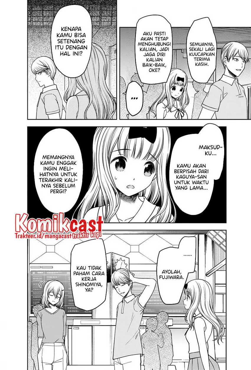 image-komik-kaguya-sama-wa-kokurasetai-tensai-tachi-no-renai-zunousen-chapter-267-10/22