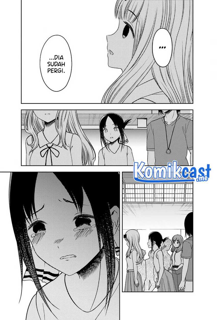 image-komik-kaguya-sama-wa-kokurasetai-tensai-tachi-no-renai-zunousen-chapter-267-15/22