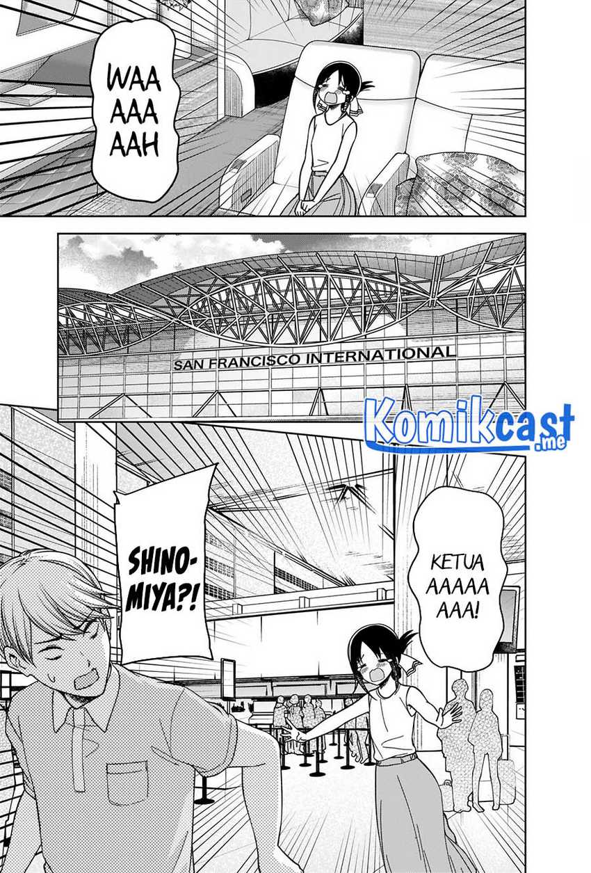 image-komik-kaguya-sama-wa-kokurasetai-tensai-tachi-no-renai-zunousen-chapter-267-17/22