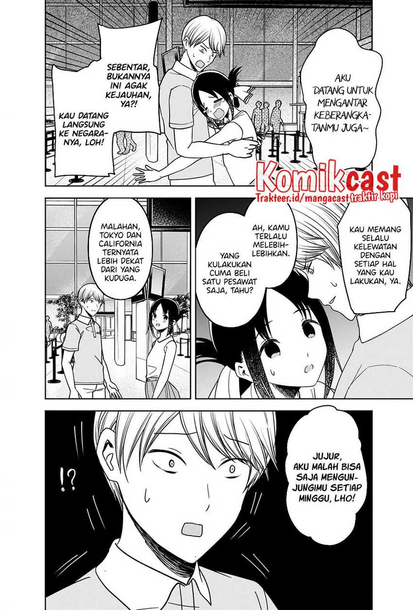 image-komik-kaguya-sama-wa-kokurasetai-tensai-tachi-no-renai-zunousen-chapter-267-18/22