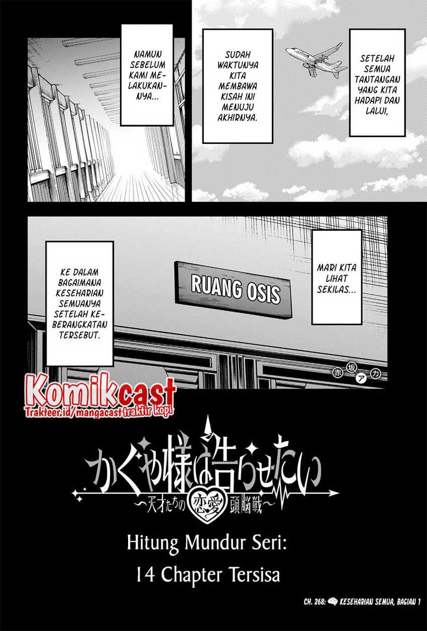 image-komik-kaguya-sama-wa-kokurasetai-tensai-tachi-no-renai-zunousen-chapter-268-2/20
