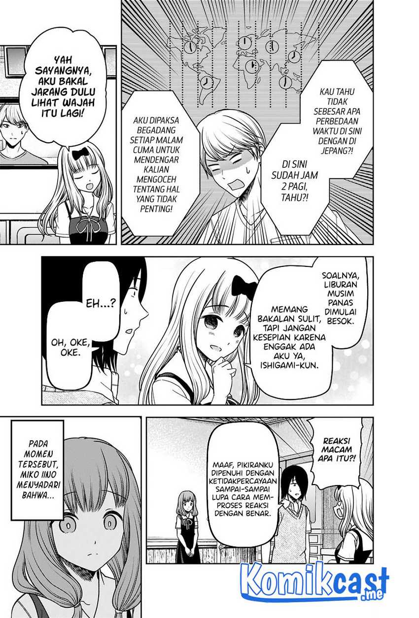 image-komik-kaguya-sama-wa-kokurasetai-tensai-tachi-no-renai-zunousen-chapter-268-5/20