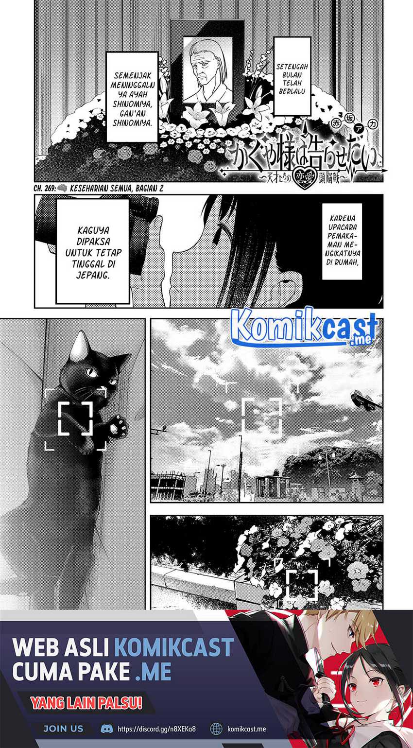image-komik-kaguya-sama-wa-kokurasetai-tensai-tachi-no-renai-zunousen-chapter-269-1/20