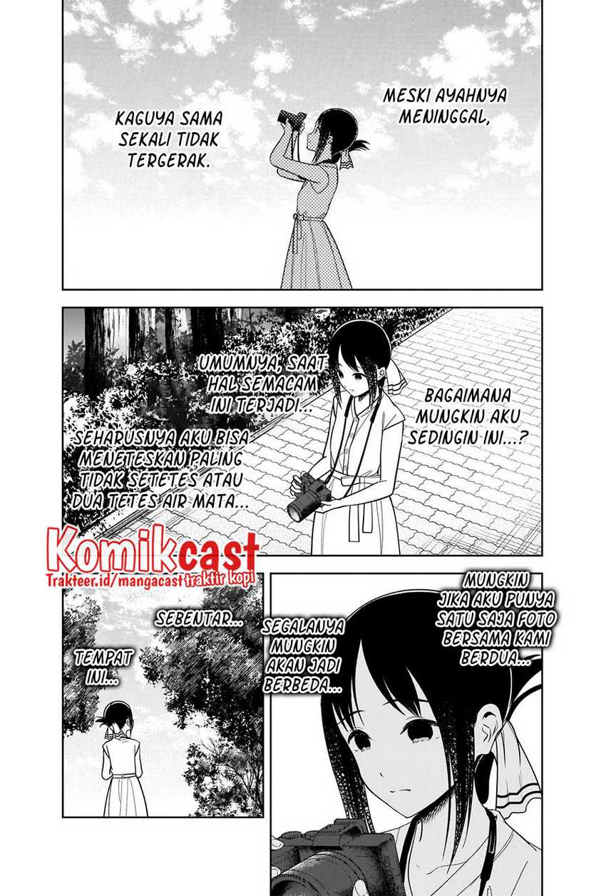 image-komik-kaguya-sama-wa-kokurasetai-tensai-tachi-no-renai-zunousen-chapter-269-2/20