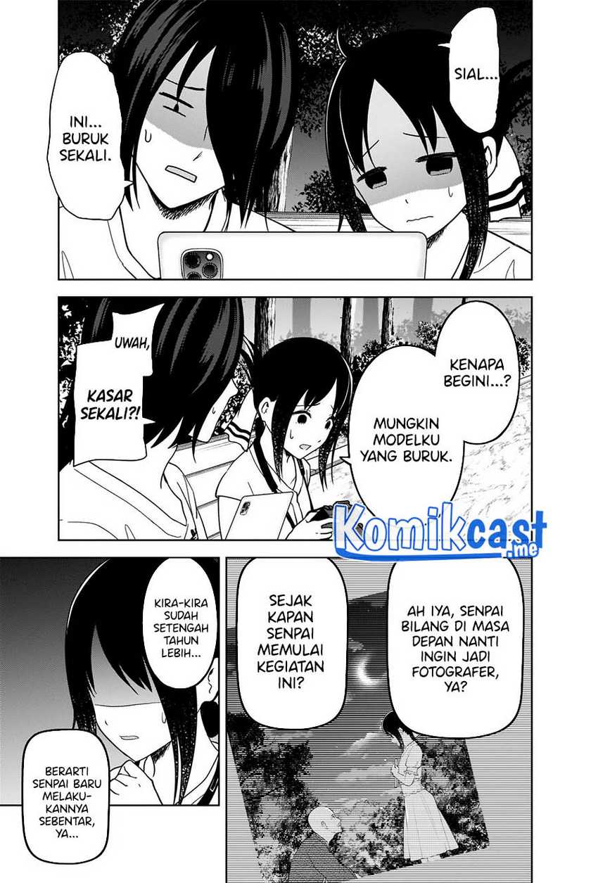 image-komik-kaguya-sama-wa-kokurasetai-tensai-tachi-no-renai-zunousen-chapter-269-5/20