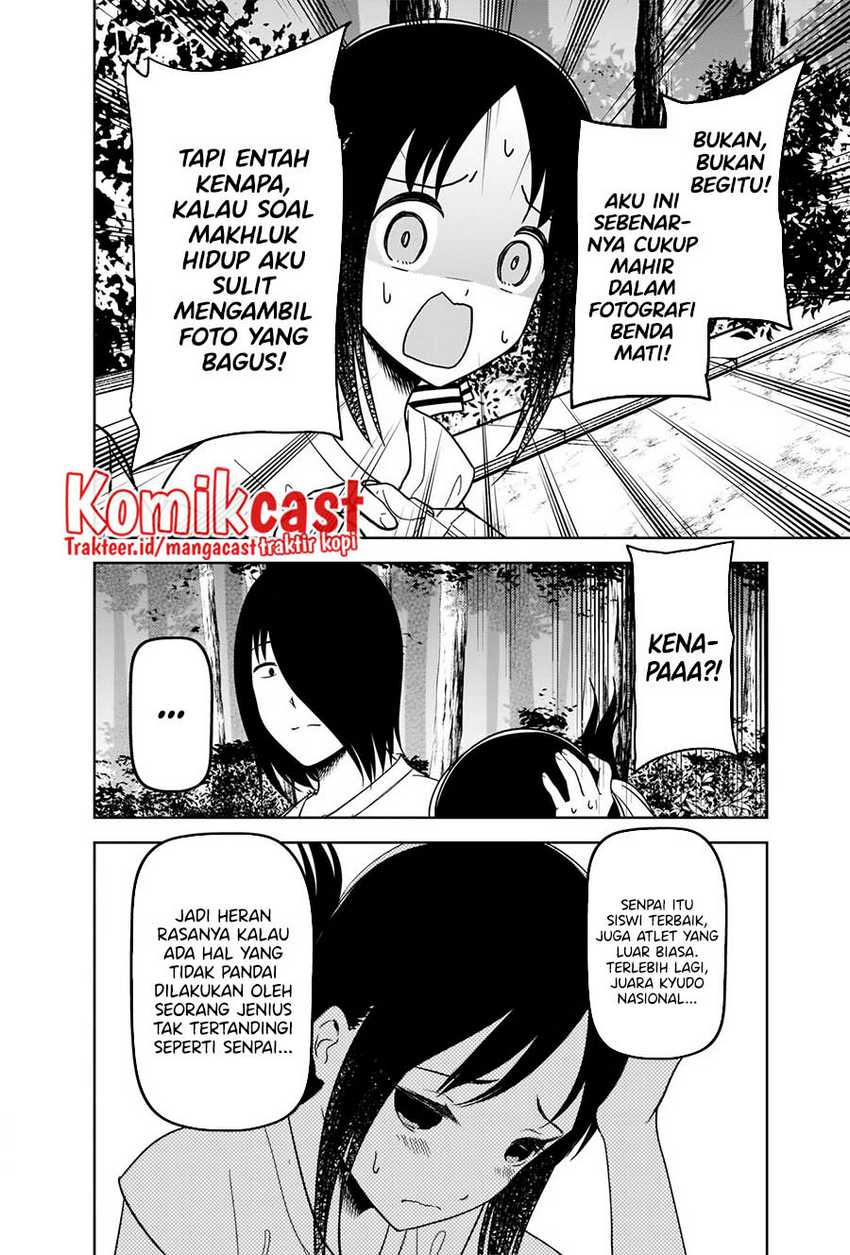 image-komik-kaguya-sama-wa-kokurasetai-tensai-tachi-no-renai-zunousen-chapter-269-6/20
