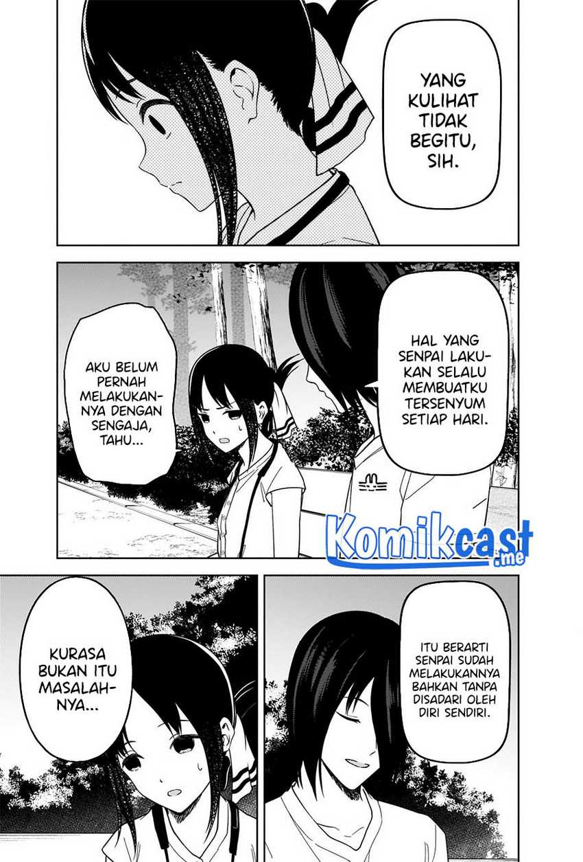 image-komik-kaguya-sama-wa-kokurasetai-tensai-tachi-no-renai-zunousen-chapter-269-13/20