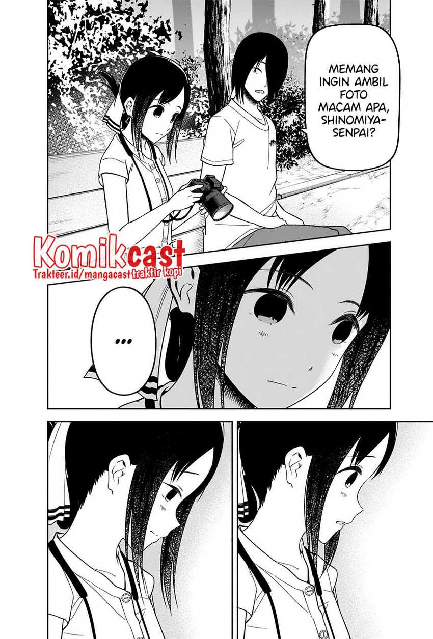 image-komik-kaguya-sama-wa-kokurasetai-tensai-tachi-no-renai-zunousen-chapter-269-14/20