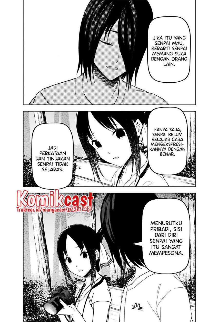 image-komik-kaguya-sama-wa-kokurasetai-tensai-tachi-no-renai-zunousen-chapter-269-16/20