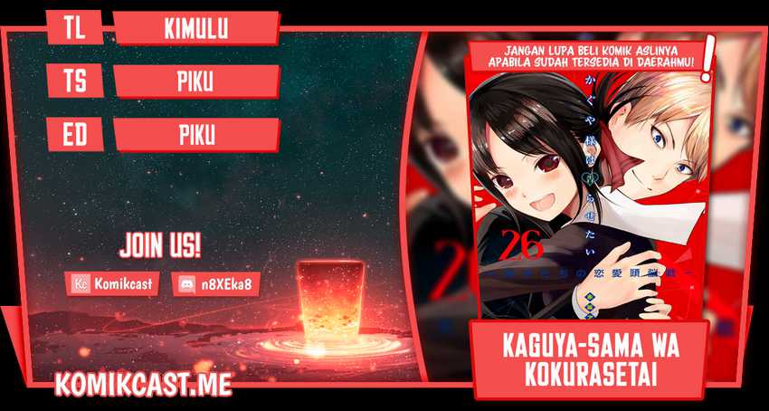 image-komik-kaguya-sama-wa-kokurasetai-tensai-tachi-no-renai-zunousen-chapter-270-0/20